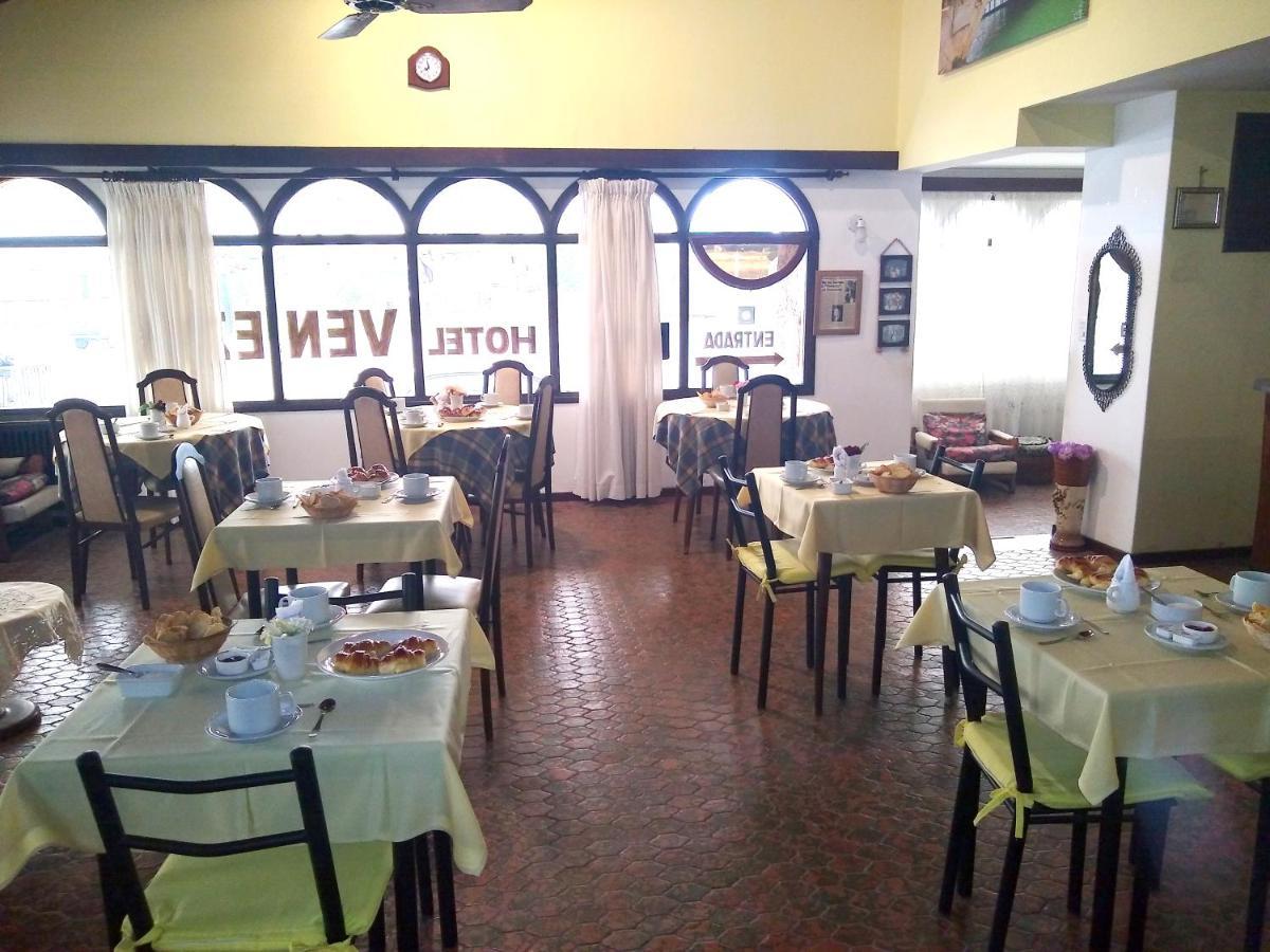Hotel Venezia Necochea Extérieur photo